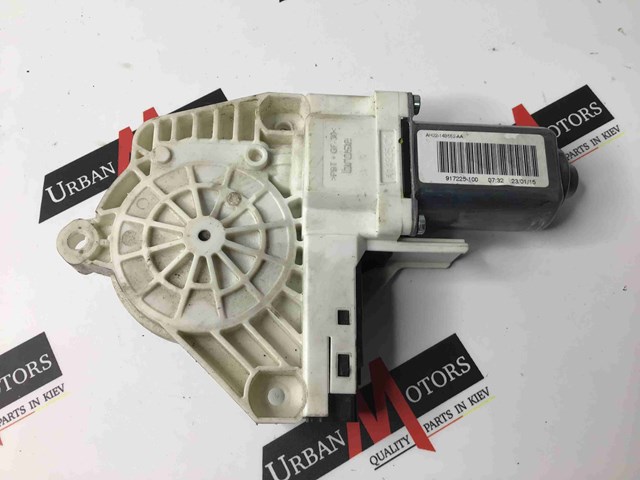 Мотор стеклоподъемника двери передней, правой LR015450 LAND ROVER