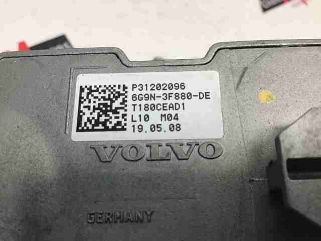 Колонка рулевого управления LR016663 LAND ROVER