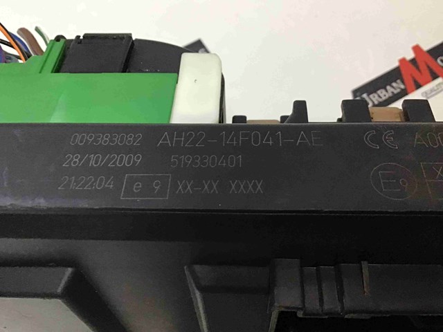 Панель предохранителей LR018339 LAND ROVER