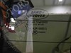 Стекло третьей/пятой двери LR018578 LAND ROVER