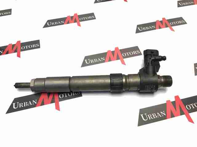 Форсунки LR022335 LAND ROVER