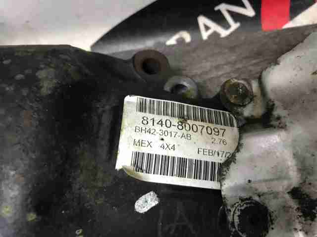 Мост передний LR022585 LAND ROVER