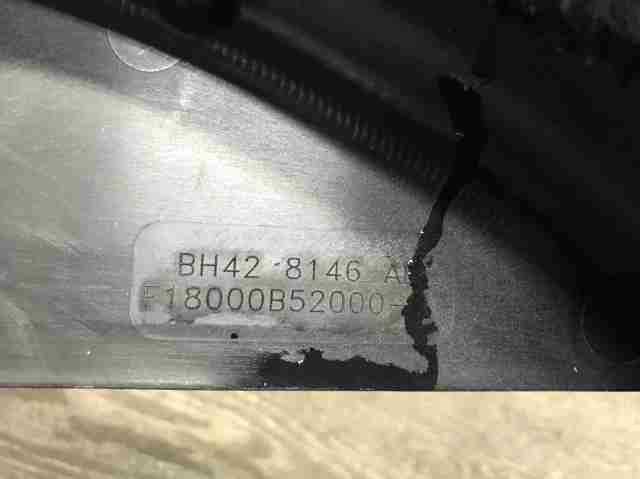 Рамка вентилятора LR022734 LAND ROVER