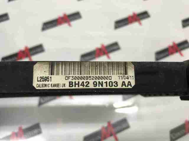 Радиатор охлаждения топлива LR022736 LAND ROVER