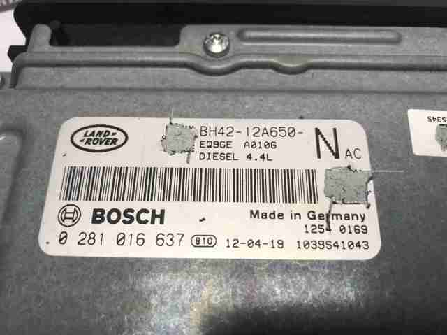 ЭБУ двигателем LR023239 LAND ROVER