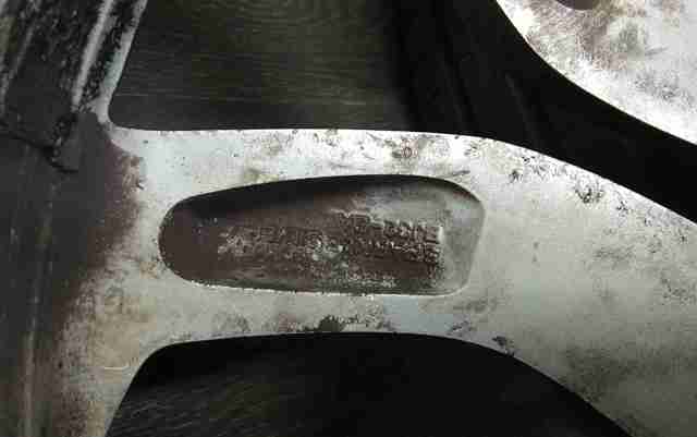 Диски LR024425 LAND ROVER