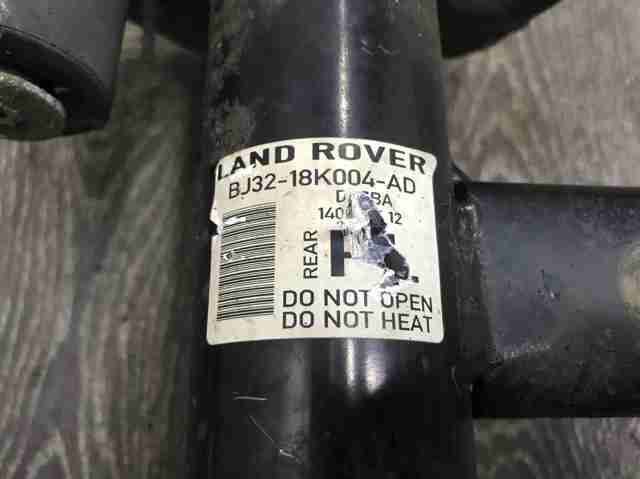Амортизатор задней подвески, левый LR024438 LAND ROVER