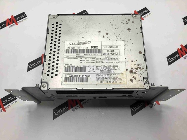 LR025566 LAND ROVER Магнитола купить в Ровно