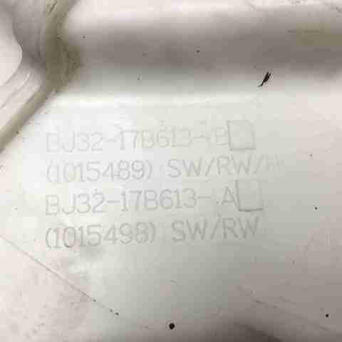 Бачок омывайки LR025760 LAND ROVER