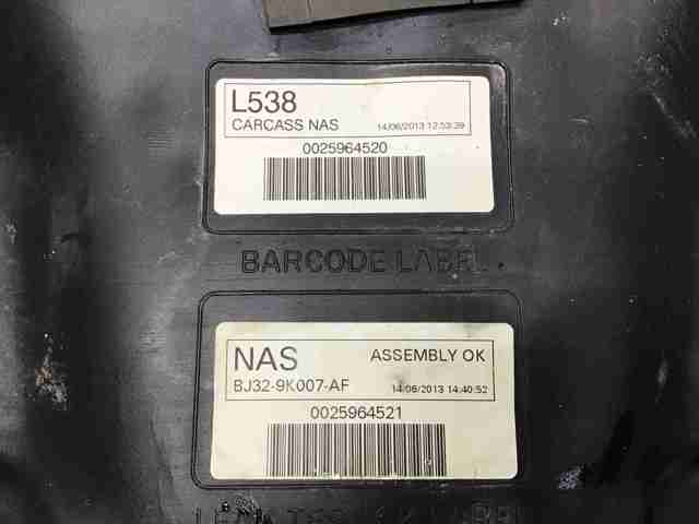 Бензобак LR026182 LAND ROVER