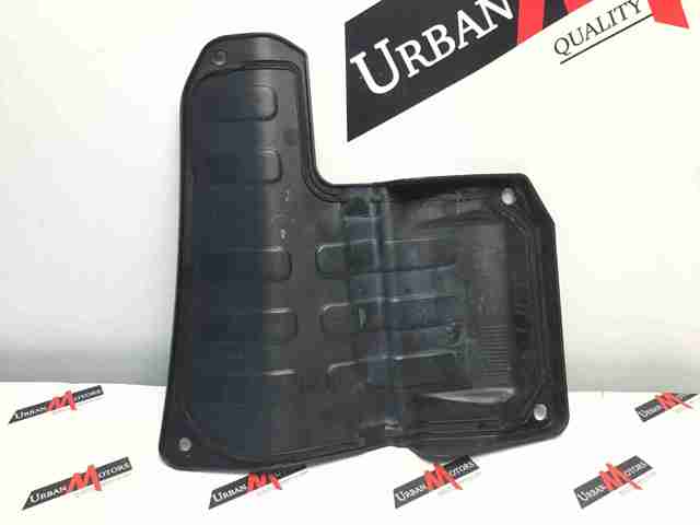 Защитный кожух аккумулятора LR026208 LAND ROVER