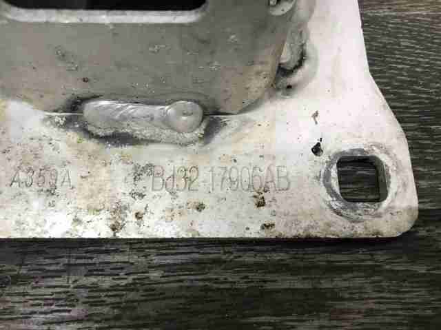 Балка бампера заднего LR026327 LAND ROVER