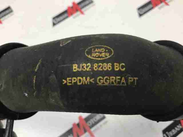 Трубка масляного радиатора АКПП, нижняя LR026707 LAND ROVER