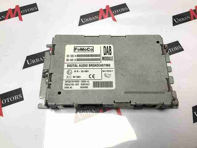 LAND ROVER LR032392 в наличии Сумы