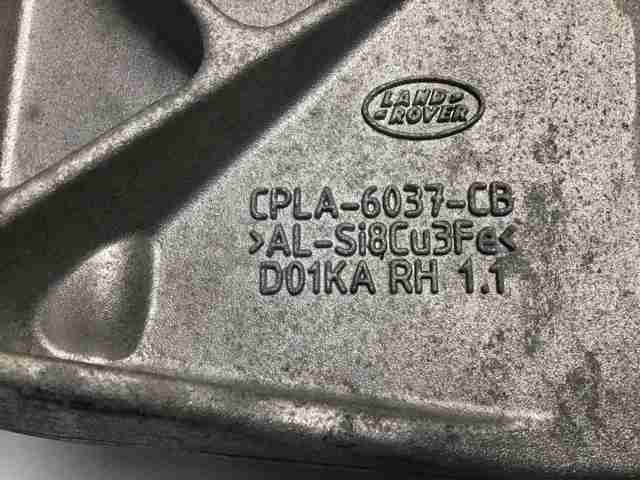 Кронштейн подушки (опоры) двигателя, правой LR033181 LAND ROVER
