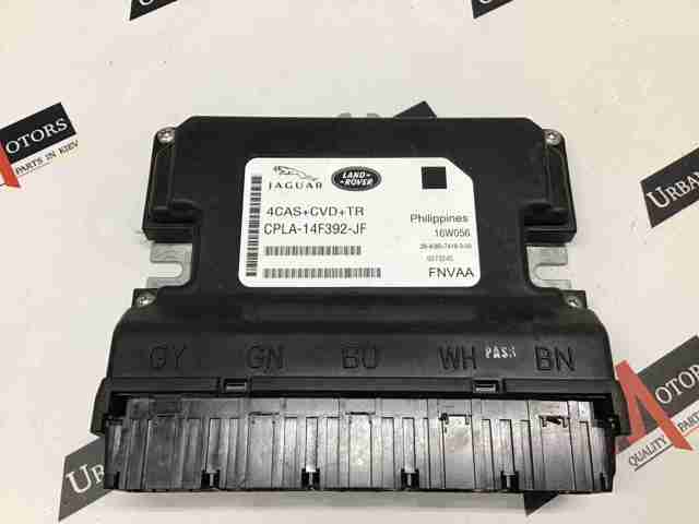 Блок управления пневмоподвеской LR033251 LAND ROVER