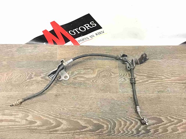 Тормозной шланг LR033363 LAND ROVER