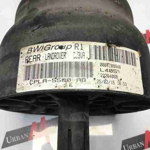 LR034262 LAND ROVER Пневмоподушка (пневморессора) моста заднего купить в Павлоград
