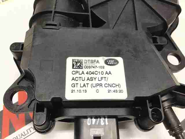 Замок пятой двери LR034351 LAND ROVER