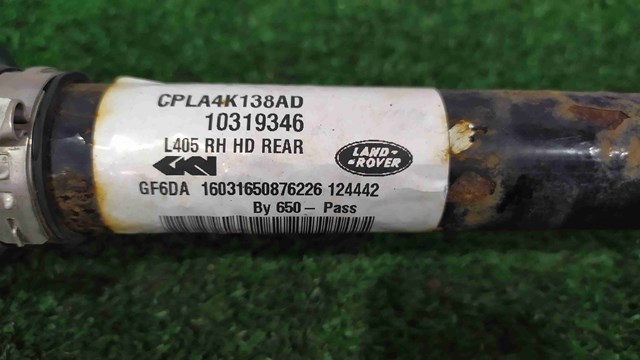 Полуось задняя, правая LR034534 LAND ROVER