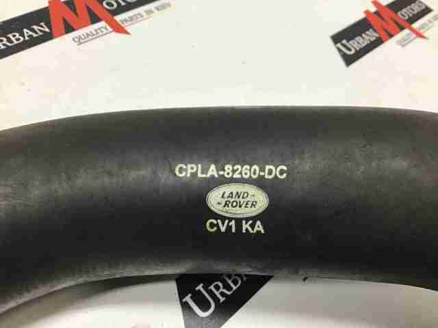Шланг системы охлаждения LR034643 LAND ROVER
