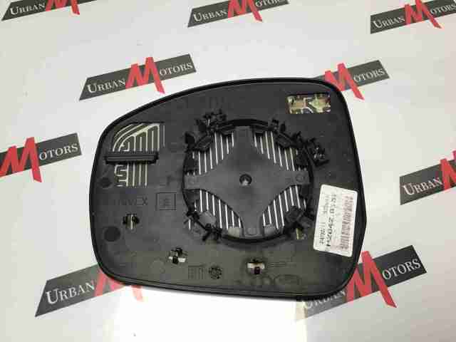 Стекло зеркала заднего вида, правого LR035032 LAND ROVER