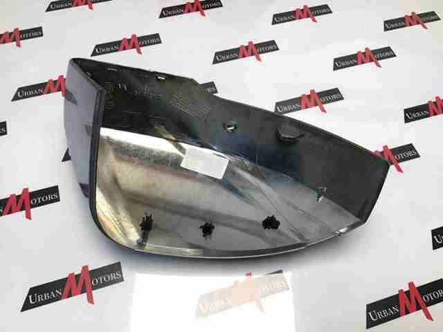 Накладка левого зеркала заднего вида LR035092 LAND ROVER