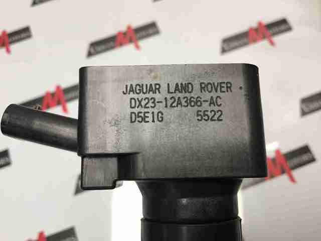 Модуль зажигания LR035548 LAND ROVER