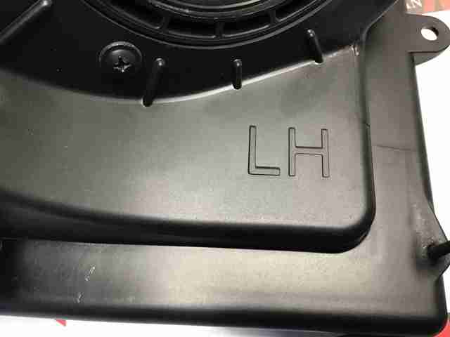 Корпус воздушного фильтра, левый LR036427 LAND ROVER
