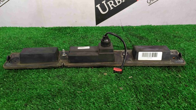 Ручка пятой двери, наружная LR037608 LAND ROVER