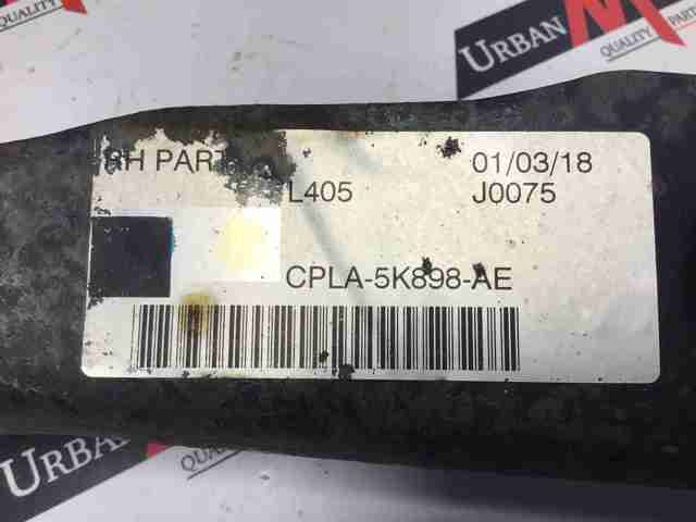 Рычаг задней подвески нижний, правый LR037702 LAND ROVER