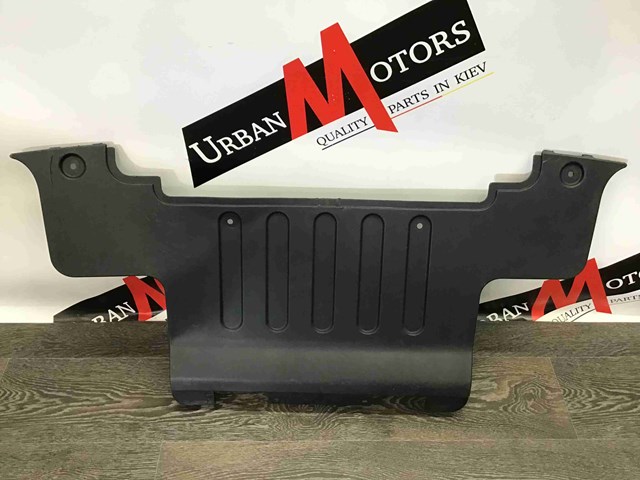 Заглушка бампера буксировочного крюка, задняя LR037930 LAND ROVER