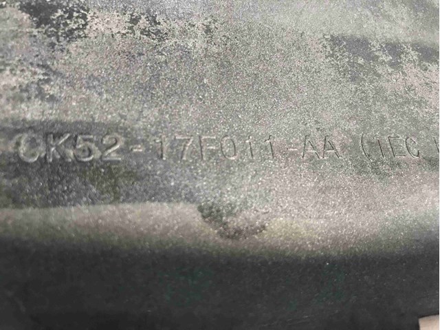 Передняя заглушка бампера буксировочного крюка LR038741 LAND ROVER