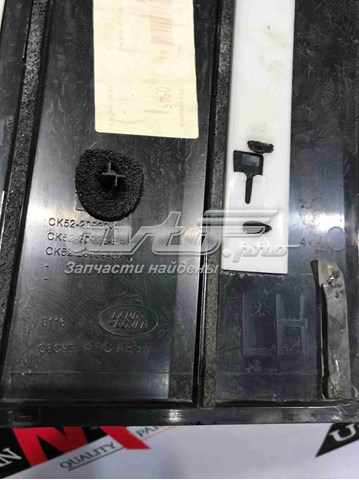 Молдинг двери передней левой LR038864 LAND ROVER