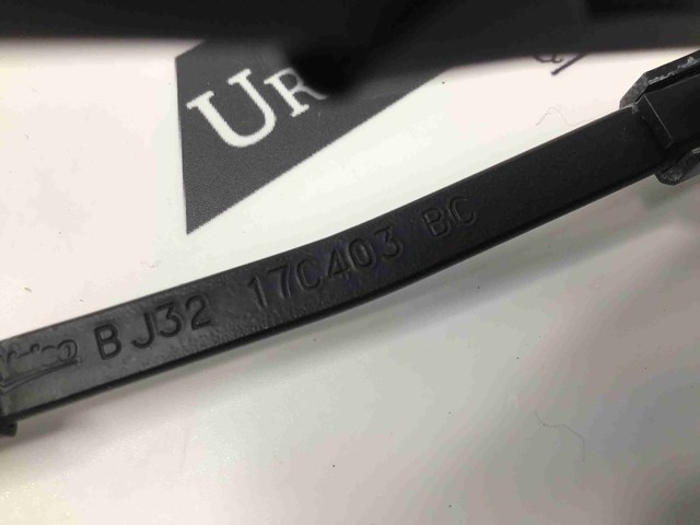 Рычаг-поводок дворника заднего стекла LR043869 LAND ROVER