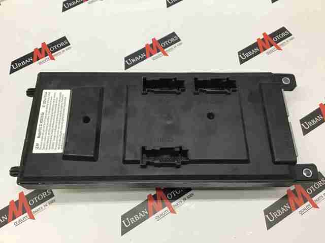 Блок реле и предохранителей LR045149 LAND ROVER