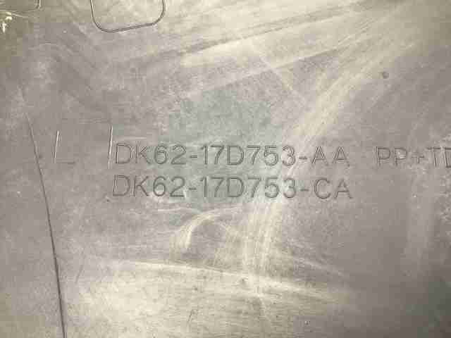Молдинг бампера заднего, левый LR045185 LAND ROVER