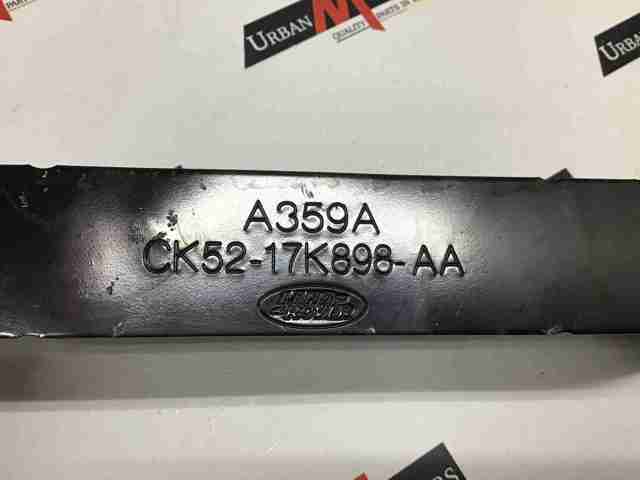 Кронштейн бампера переднего LR045215 LAND ROVER