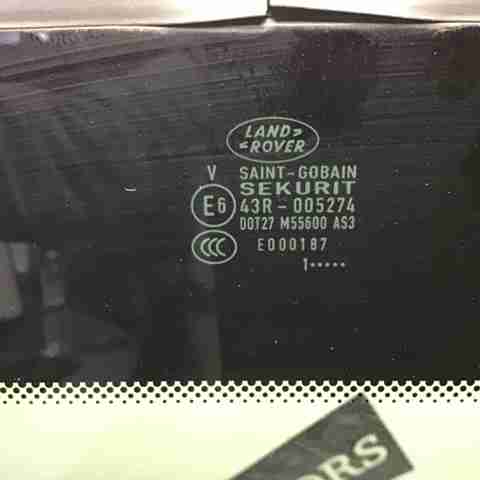 Крышка люка крыши LR045422 LAND ROVER