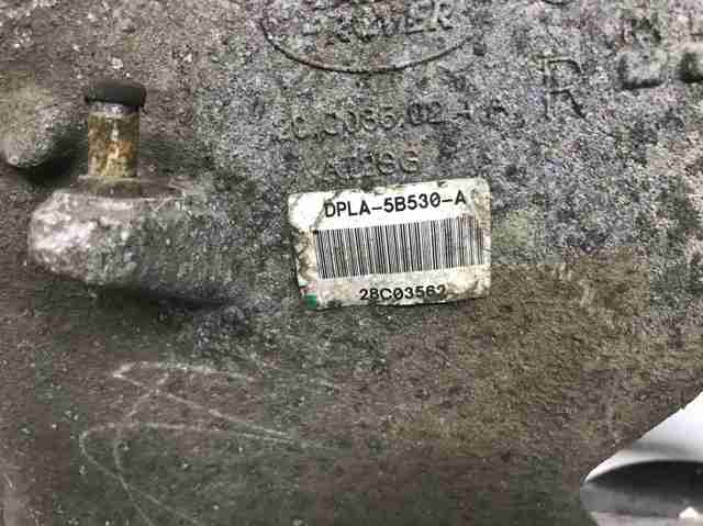 Рычаг задней подвески нижний, правый LR045789 LAND ROVER