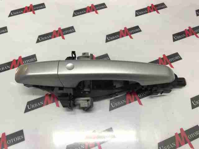 Ручка передней двери, наружная LR046327 LAND ROVER