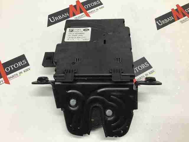 Замок и ручка двери задка LR048039 LAND ROVER