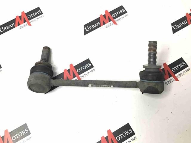 Солдатик правый LR048092 LAND ROVER