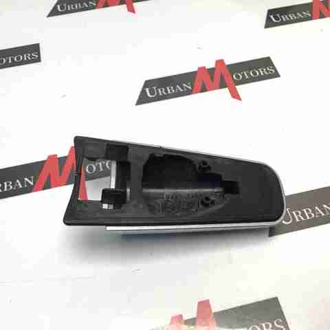 Крышка ручки наружной двери передней левой LR048299 LAND ROVER