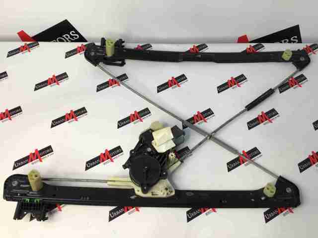Подъемник механический ветрового стекла LR048342 LAND ROVER