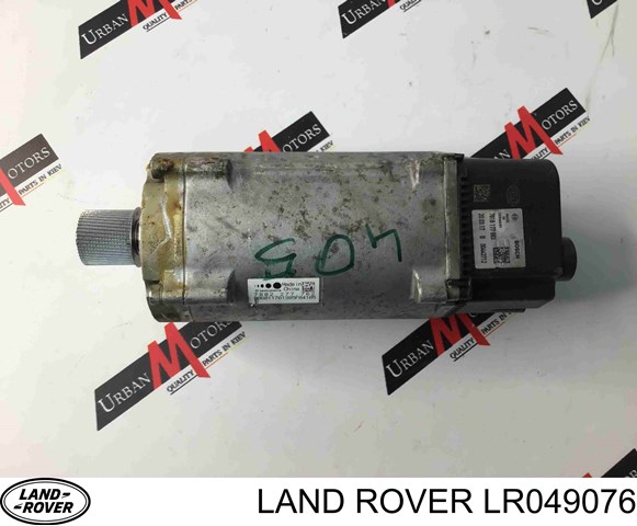 Рейка рулевая LR049076 LAND ROVER