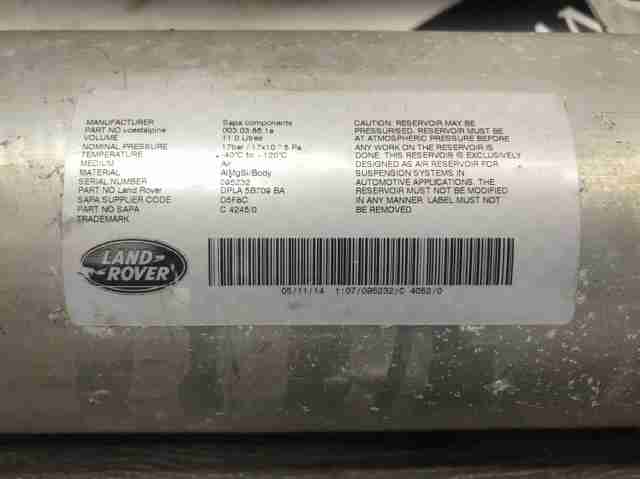 Ресивер пневматической системы LR050933 LAND ROVER