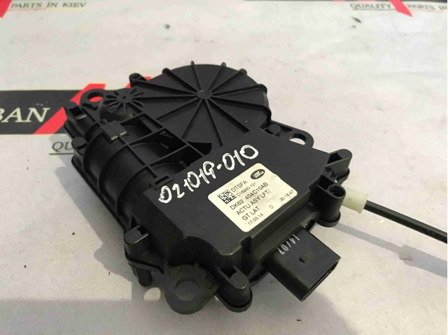 Мотор открытия замка багажника LR051280 LAND ROVER