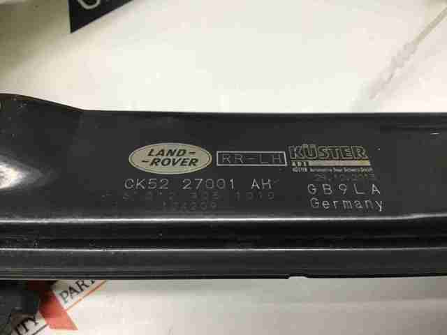 Стеклоподъемник левой задней двери LR052694 LAND ROVER