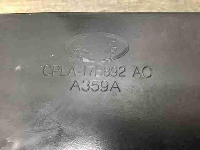 Усилитель бампера заднего LR053740 LAND ROVER